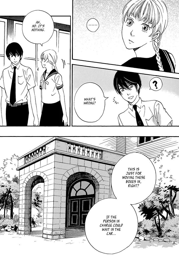 Ame Nochi Hare Chapter 23 page 18 - Chapter 23: Beginning of Summer 2