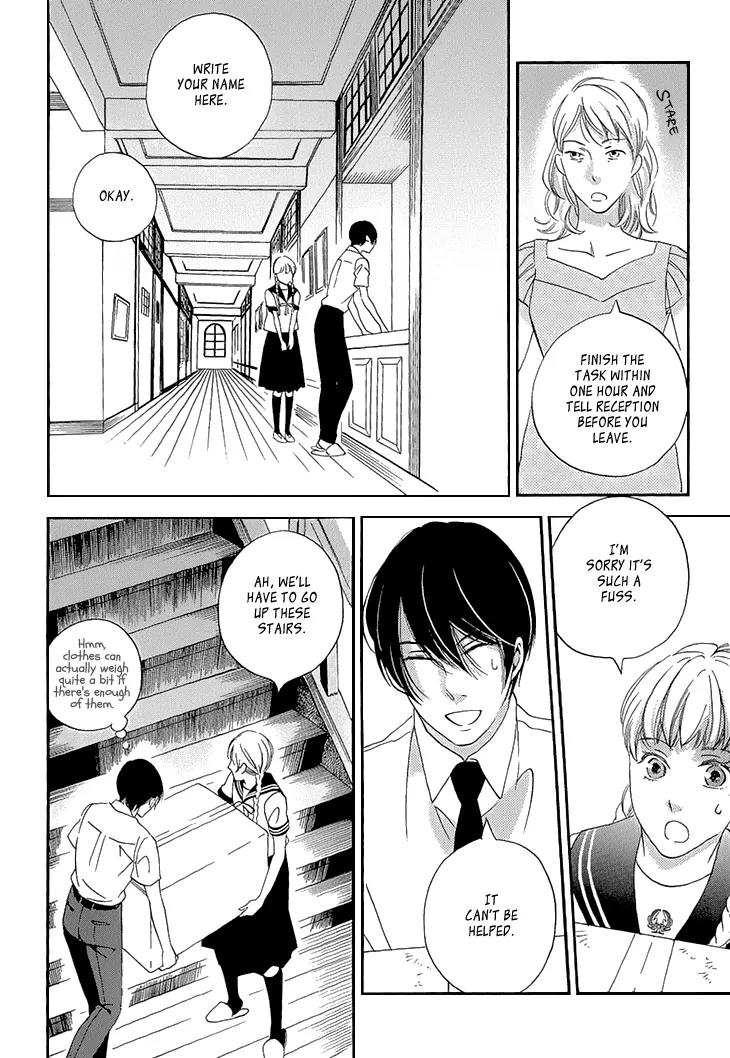 Ame Nochi Hare Chapter 23 page 19 - Chapter 23: Beginning of Summer 2