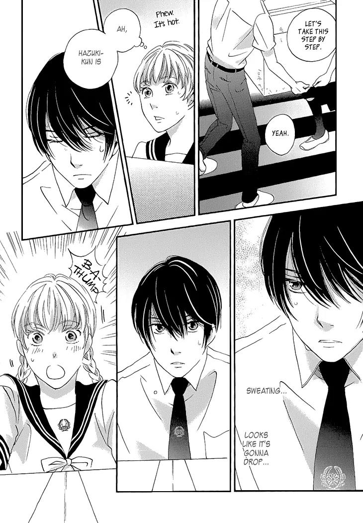 Ame Nochi Hare Chapter 23 page 20 - Chapter 23: Beginning of Summer 2