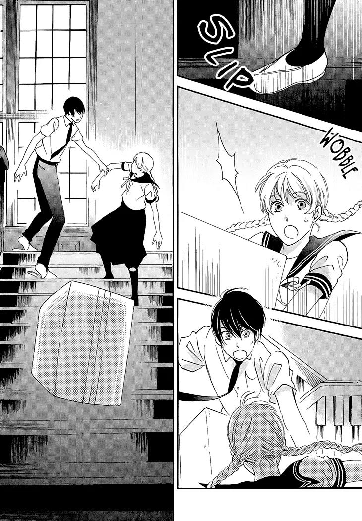 Ame Nochi Hare Chapter 23 page 21 - Chapter 23: Beginning of Summer 2