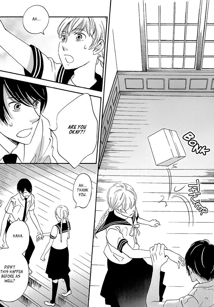 Ame Nochi Hare Chapter 23 page 22 - Chapter 23: Beginning of Summer 2