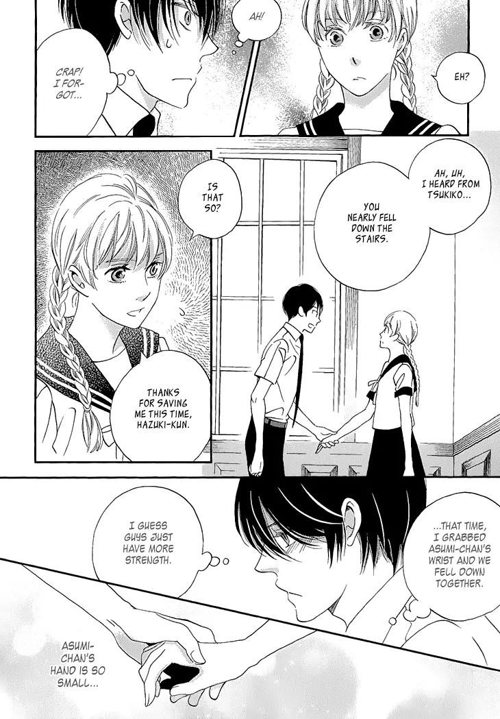 Ame Nochi Hare Chapter 23 page 23 - Chapter 23: Beginning of Summer 2