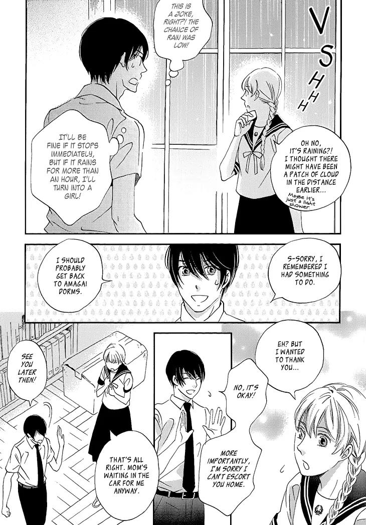 Ame Nochi Hare Chapter 23 page 26 - Chapter 23: Beginning of Summer 2