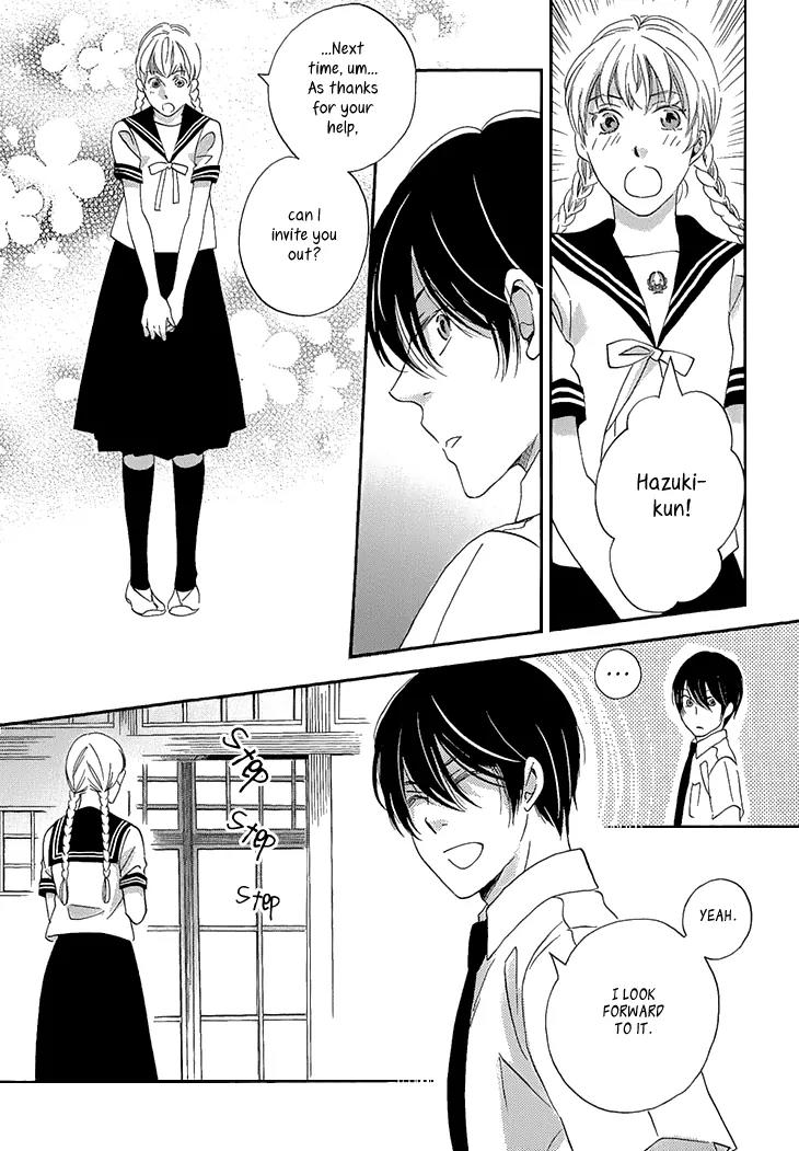 Ame Nochi Hare Chapter 23 page 27 - Chapter 23: Beginning of Summer 2