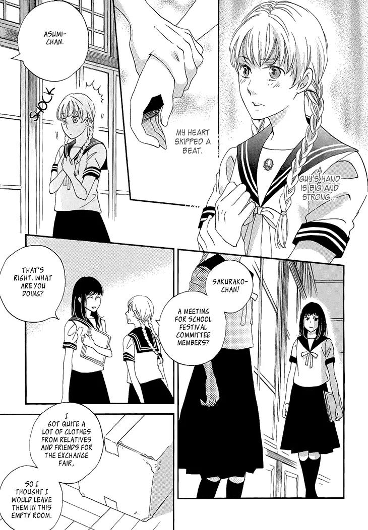 Ame Nochi Hare Chapter 23 page 28 - Chapter 23: Beginning of Summer 2