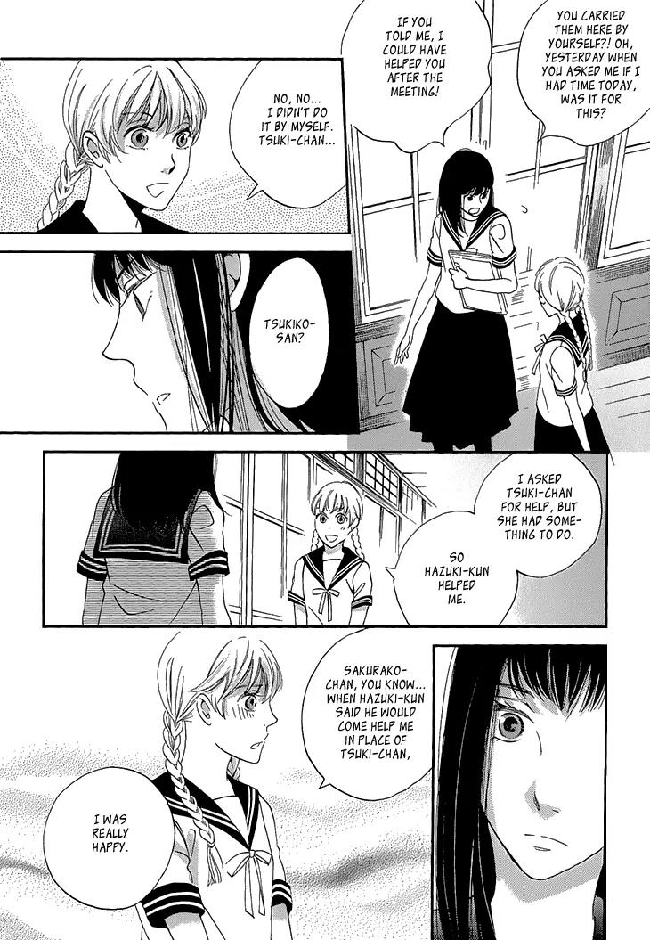 Ame Nochi Hare Chapter 23 page 29 - Chapter 23: Beginning of Summer 2