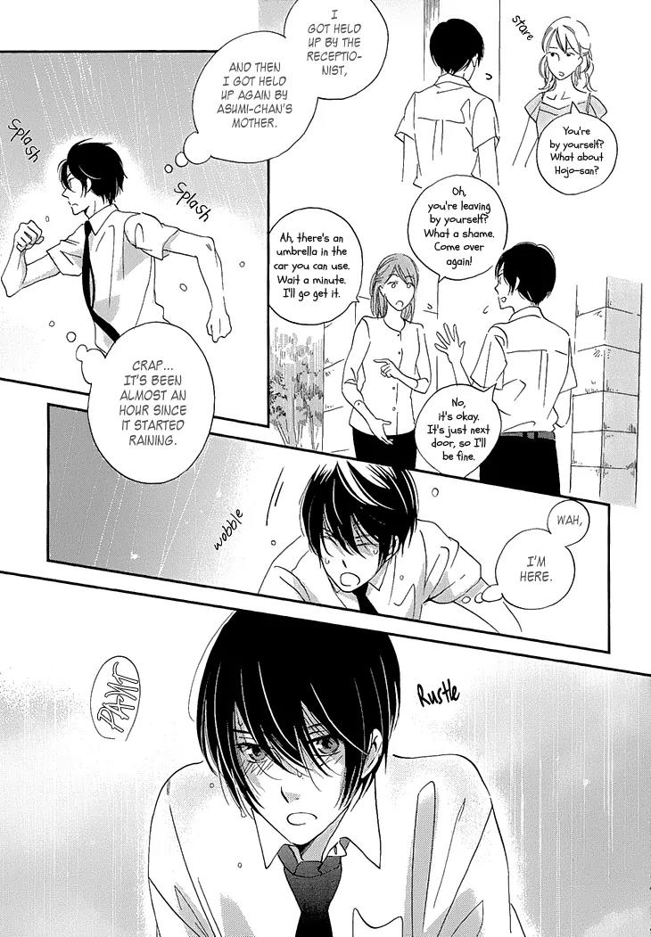 Ame Nochi Hare Chapter 23 page 40 - Chapter 23: Beginning of Summer 2