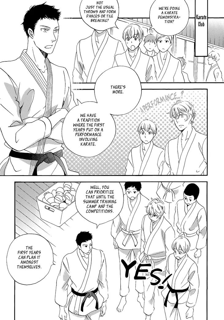 Ame Nochi Hare Chapter 23 page 8 - Chapter 23: Beginning of Summer 2