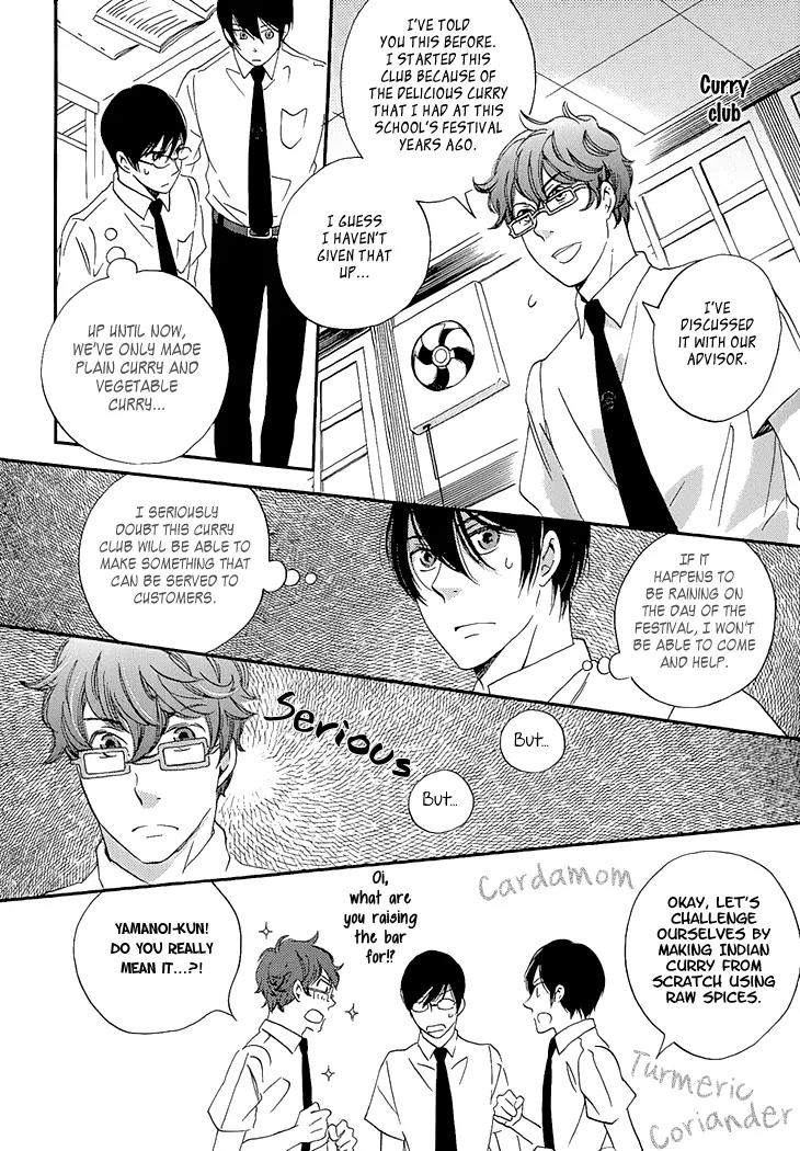 Ame Nochi Hare Chapter 23 page 9 - Chapter 23: Beginning of Summer 2