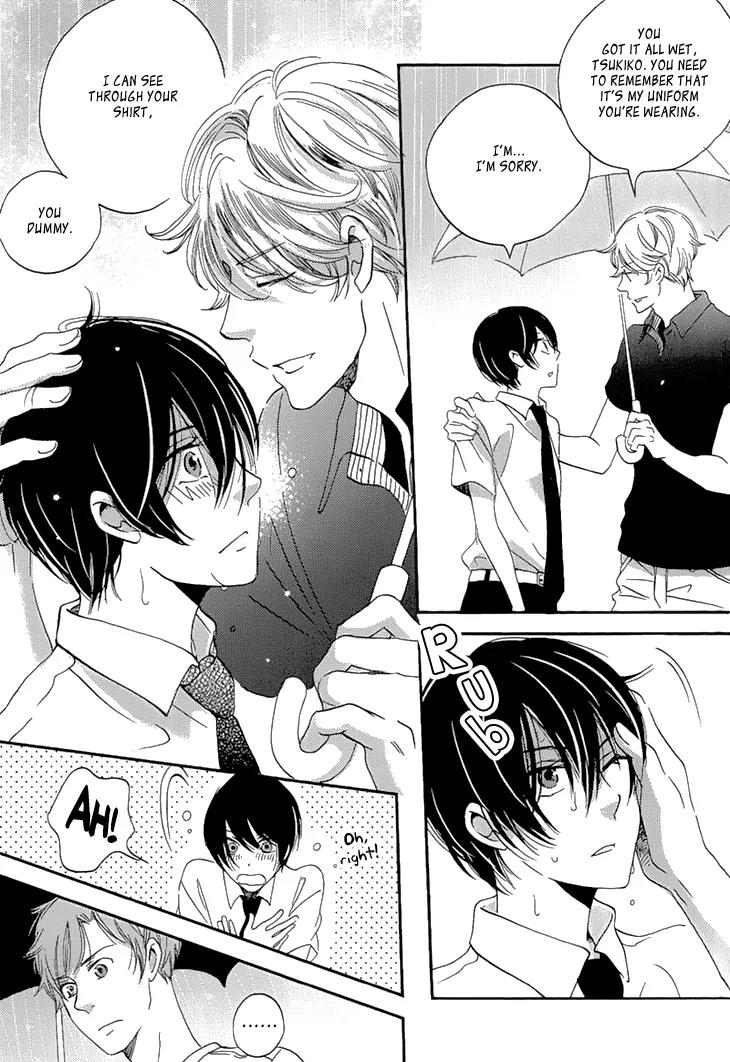 Ame Nochi Hare Chapter 24 page 11 - Chapter 24: Beginning of Summer 3