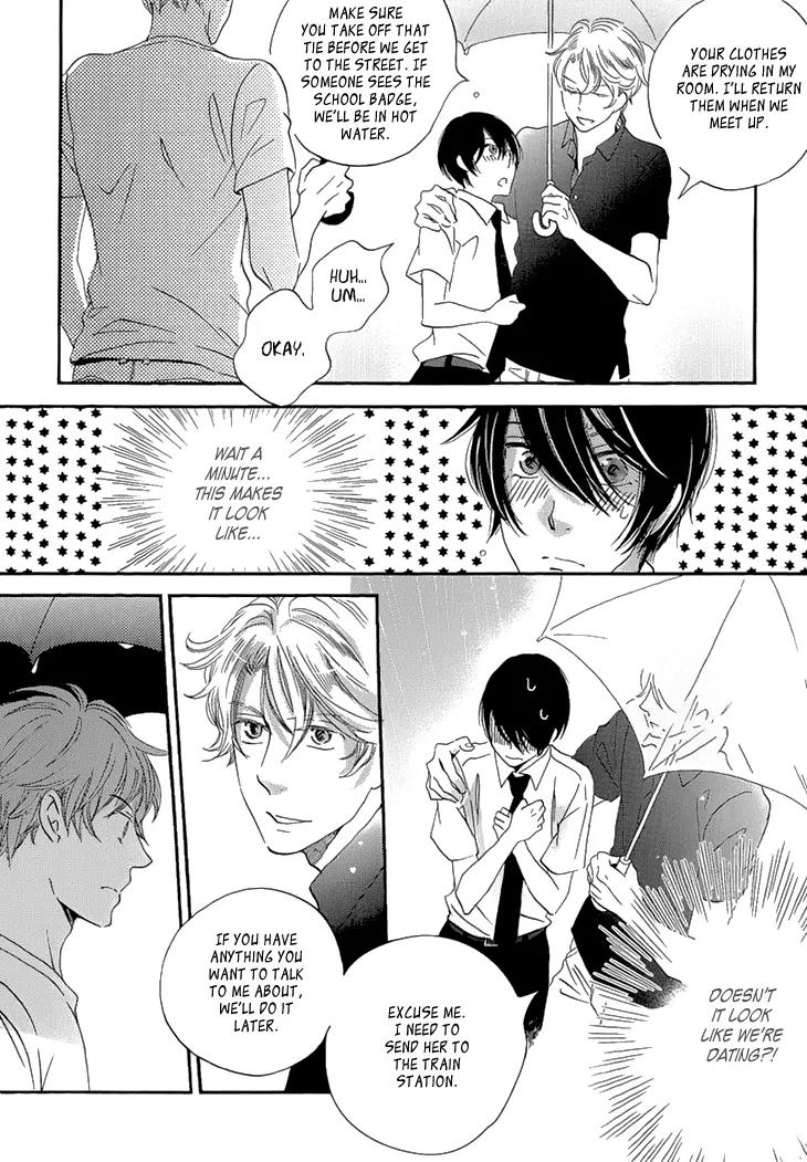 Ame Nochi Hare Chapter 24 page 12 - Chapter 24: Beginning of Summer 3