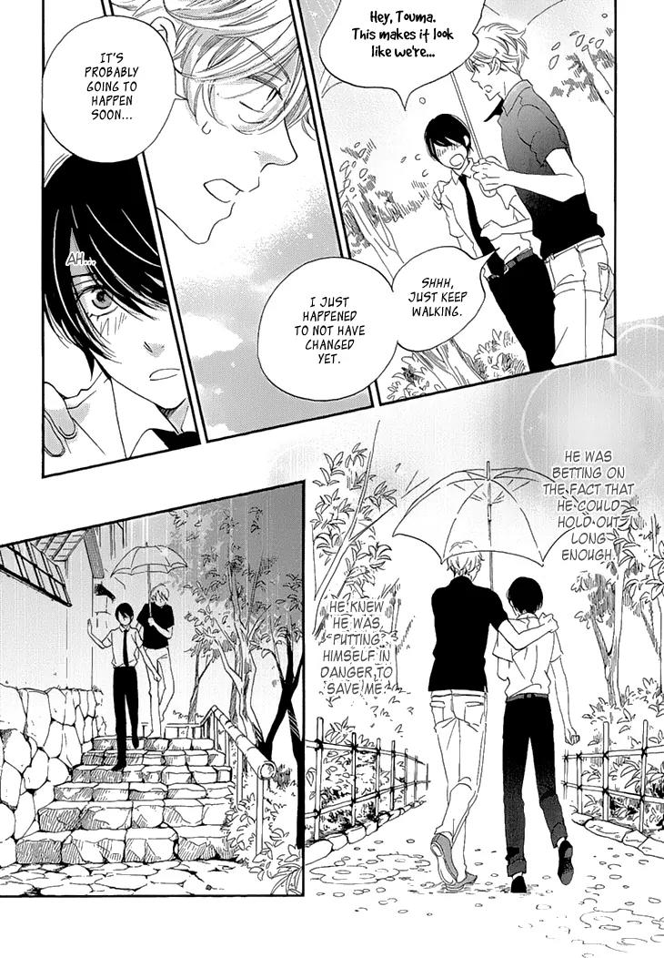 Ame Nochi Hare Chapter 24 page 13 - Chapter 24: Beginning of Summer 3