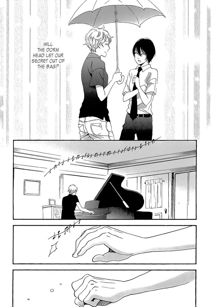 Ame Nochi Hare Chapter 24 page 17 - Chapter 24: Beginning of Summer 3
