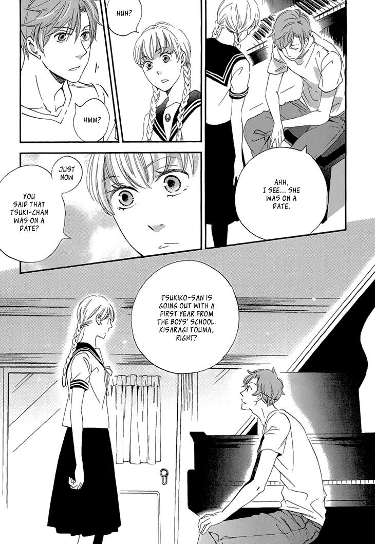 Ame Nochi Hare Chapter 24 page 19 - Chapter 24: Beginning of Summer 3