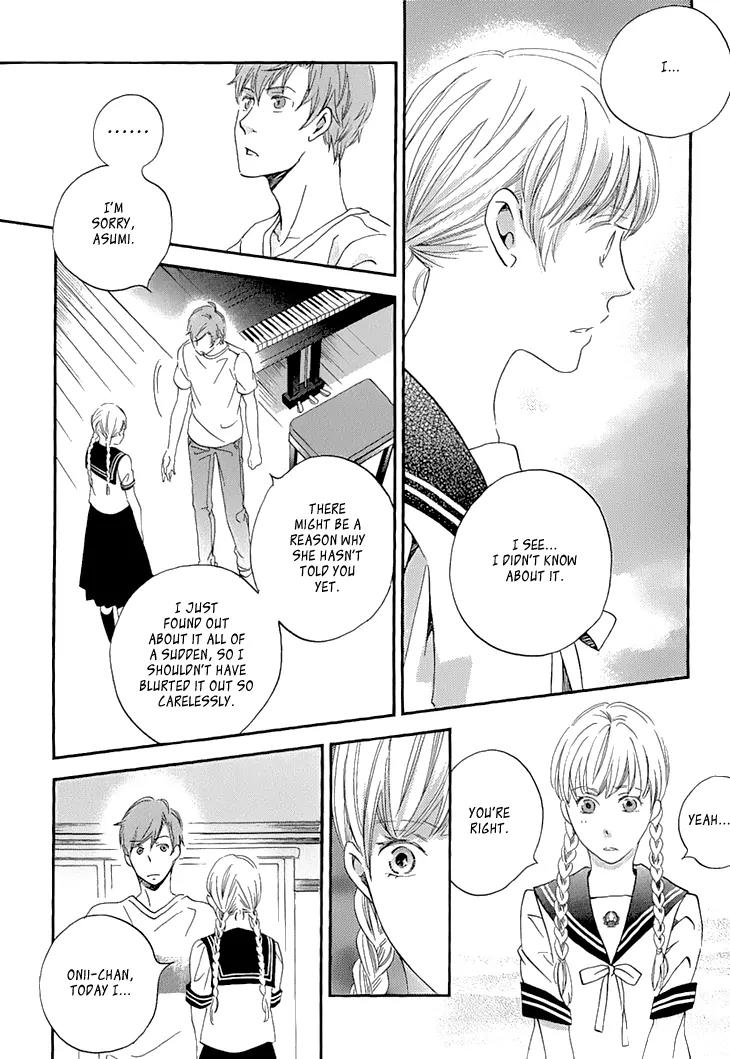 Ame Nochi Hare Chapter 24 page 20 - Chapter 24: Beginning of Summer 3