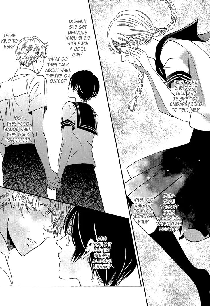 Ame Nochi Hare Chapter 24 page 23 - Chapter 24: Beginning of Summer 3