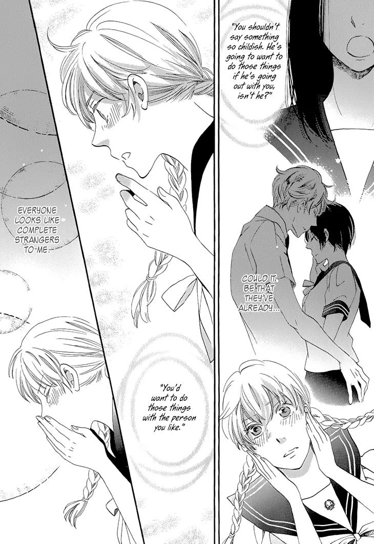 Ame Nochi Hare Chapter 24 page 24 - Chapter 24: Beginning of Summer 3