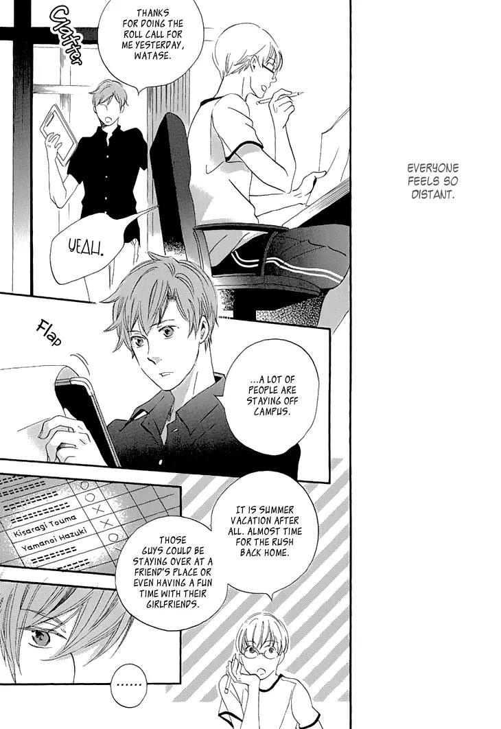 Ame Nochi Hare Chapter 24 page 25 - Chapter 24: Beginning of Summer 3