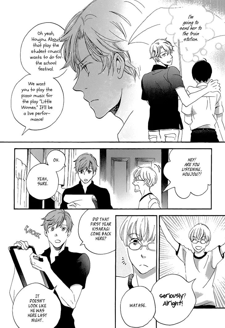 Ame Nochi Hare Chapter 24 page 26 - Chapter 24: Beginning of Summer 3