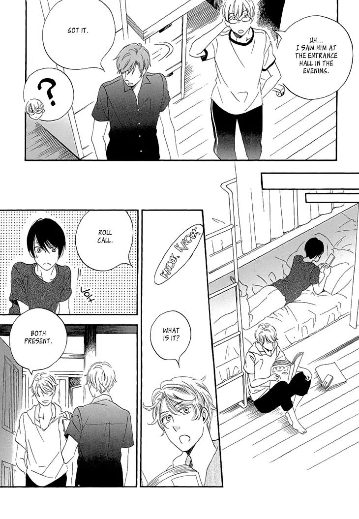 Ame Nochi Hare Chapter 24 page 27 - Chapter 24: Beginning of Summer 3