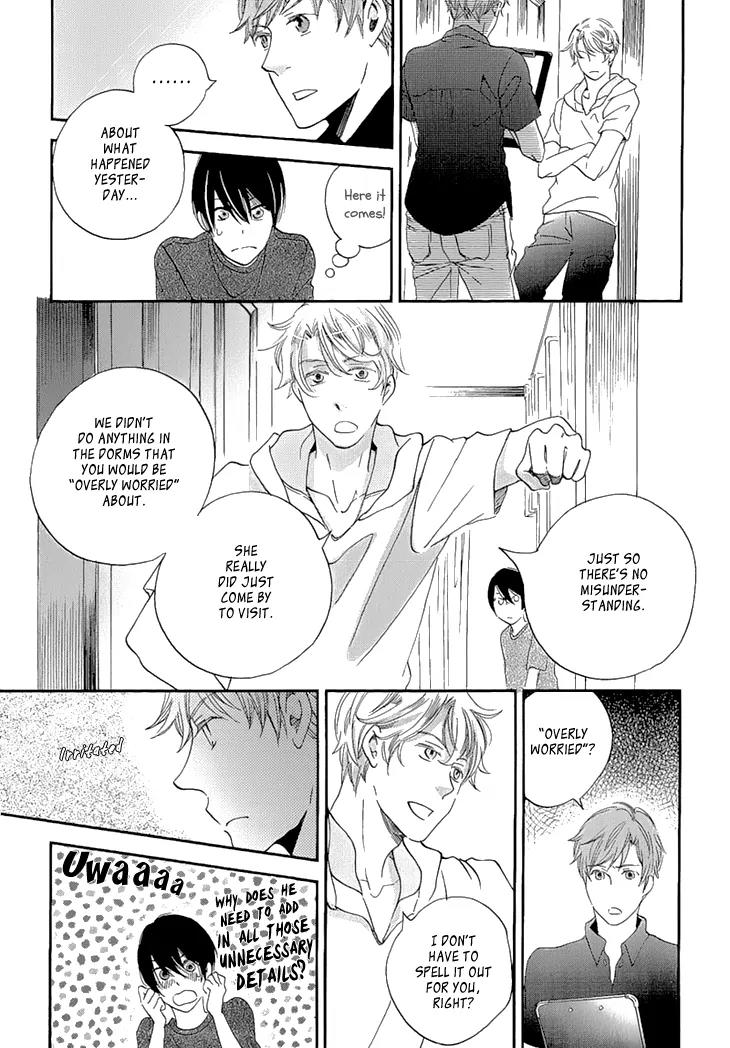 Ame Nochi Hare Chapter 24 page 28 - Chapter 24: Beginning of Summer 3