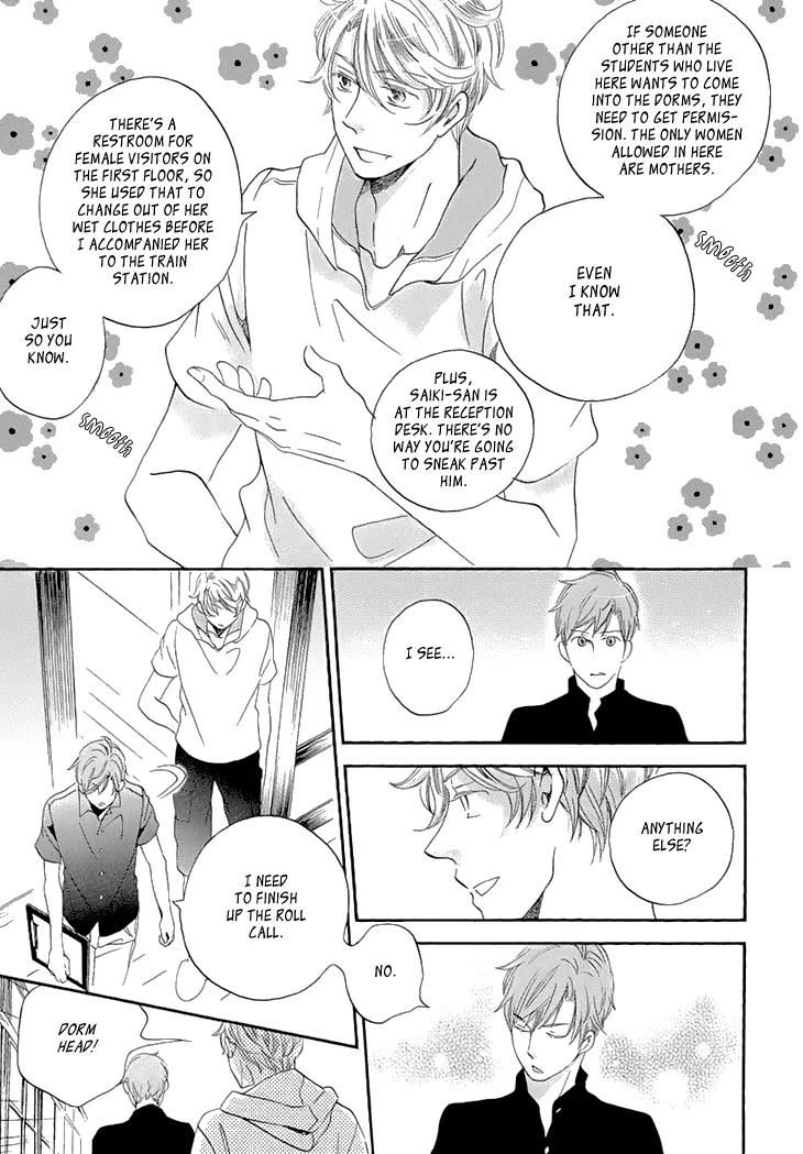 Ame Nochi Hare Chapter 24 page 29 - Chapter 24: Beginning of Summer 3