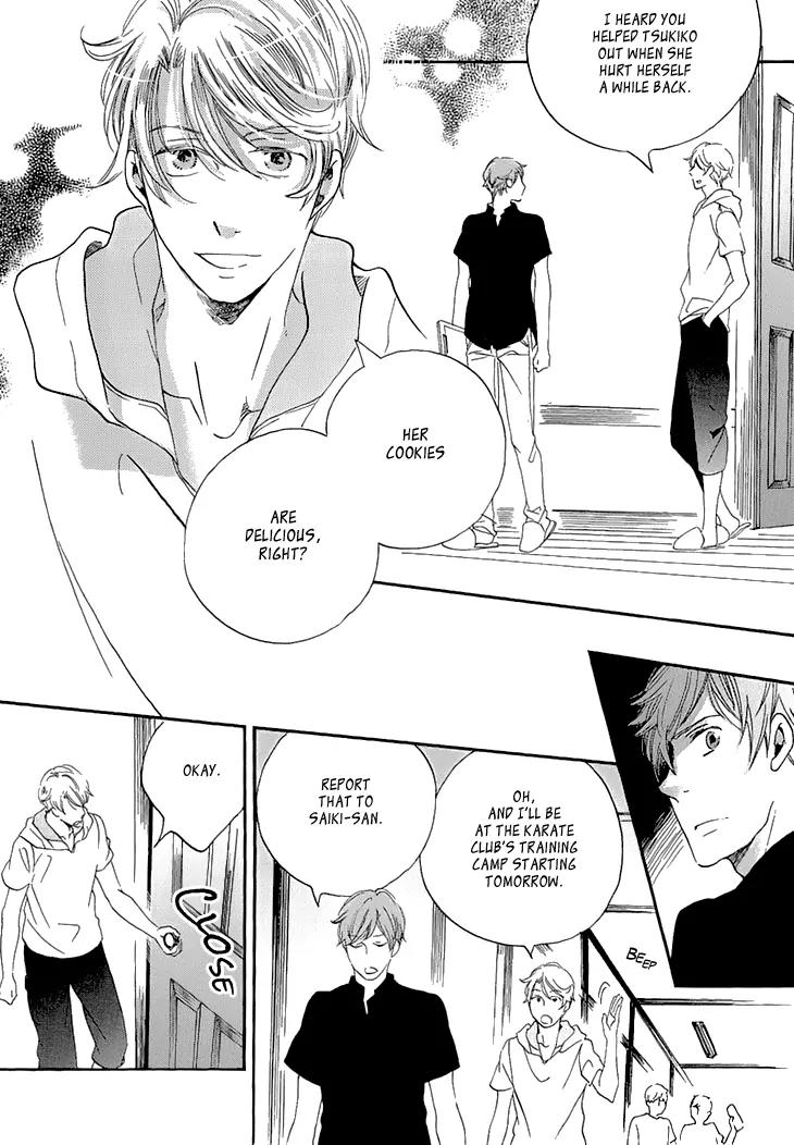 Ame Nochi Hare Chapter 24 page 30 - Chapter 24: Beginning of Summer 3