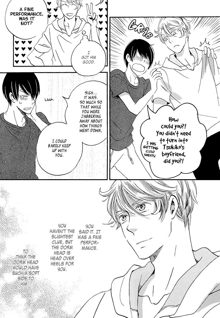 Ame Nochi Hare Chapter 24 page 31 - Chapter 24: Beginning of Summer 3