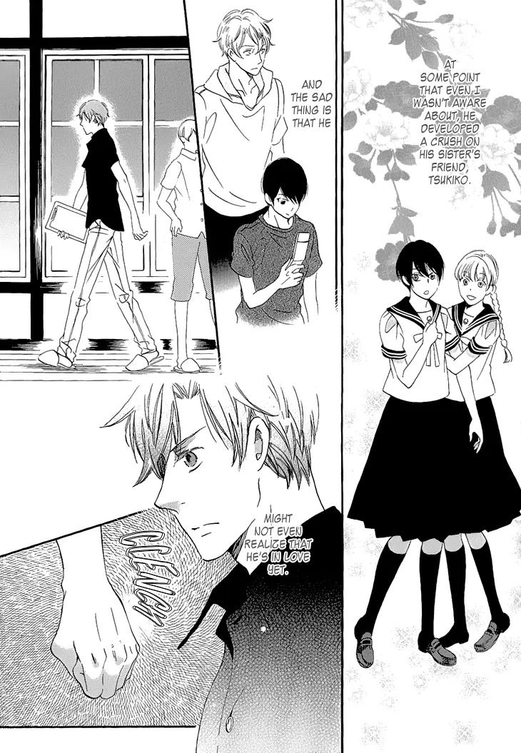 Ame Nochi Hare Chapter 24 page 32 - Chapter 24: Beginning of Summer 3