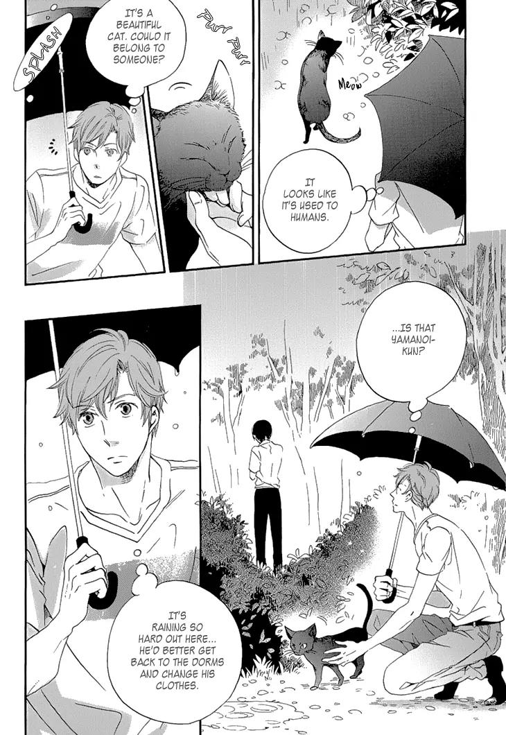 Ame Nochi Hare Chapter 24 page 5 - Chapter 24: Beginning of Summer 3