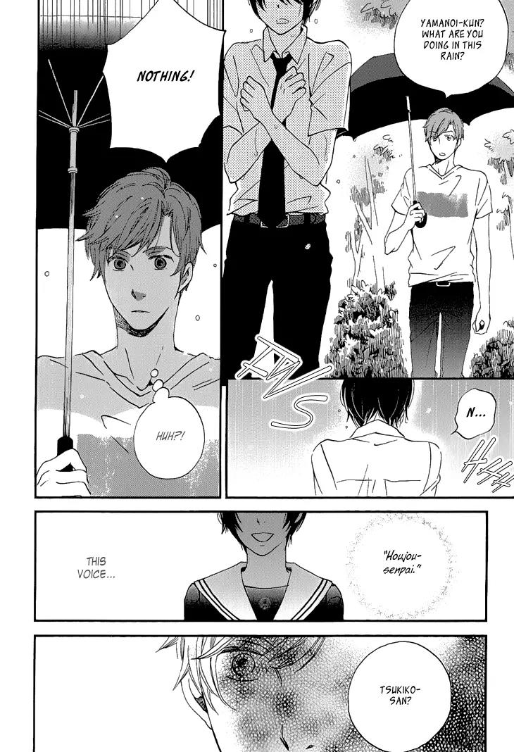 Ame Nochi Hare Chapter 24 page 6 - Chapter 24: Beginning of Summer 3