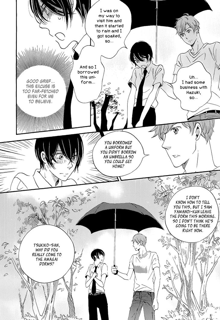 Ame Nochi Hare Chapter 24 page 8 - Chapter 24: Beginning of Summer 3