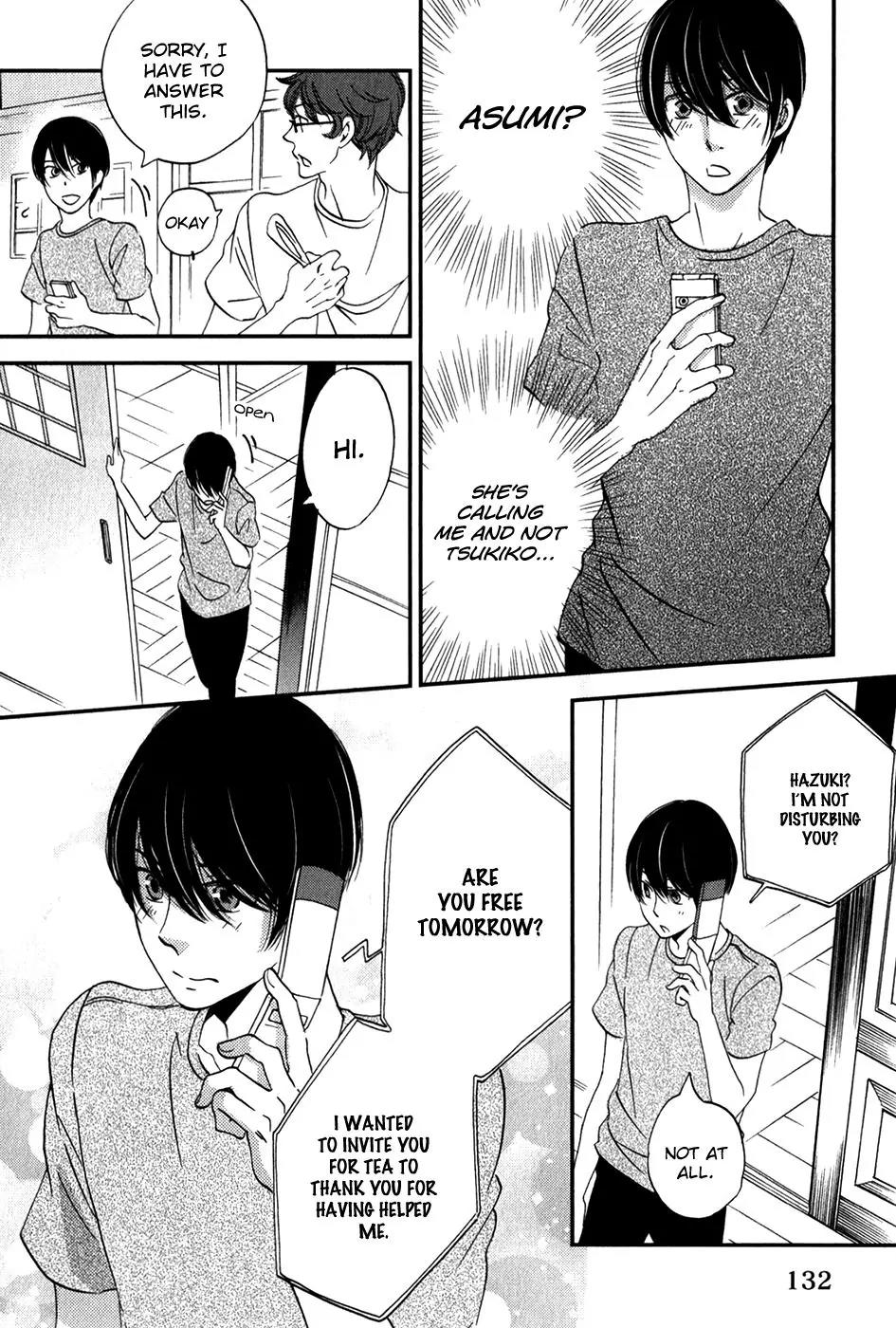Ame Nochi Hare Chapter 25 page 10 - Chapter 25: Heat Wave