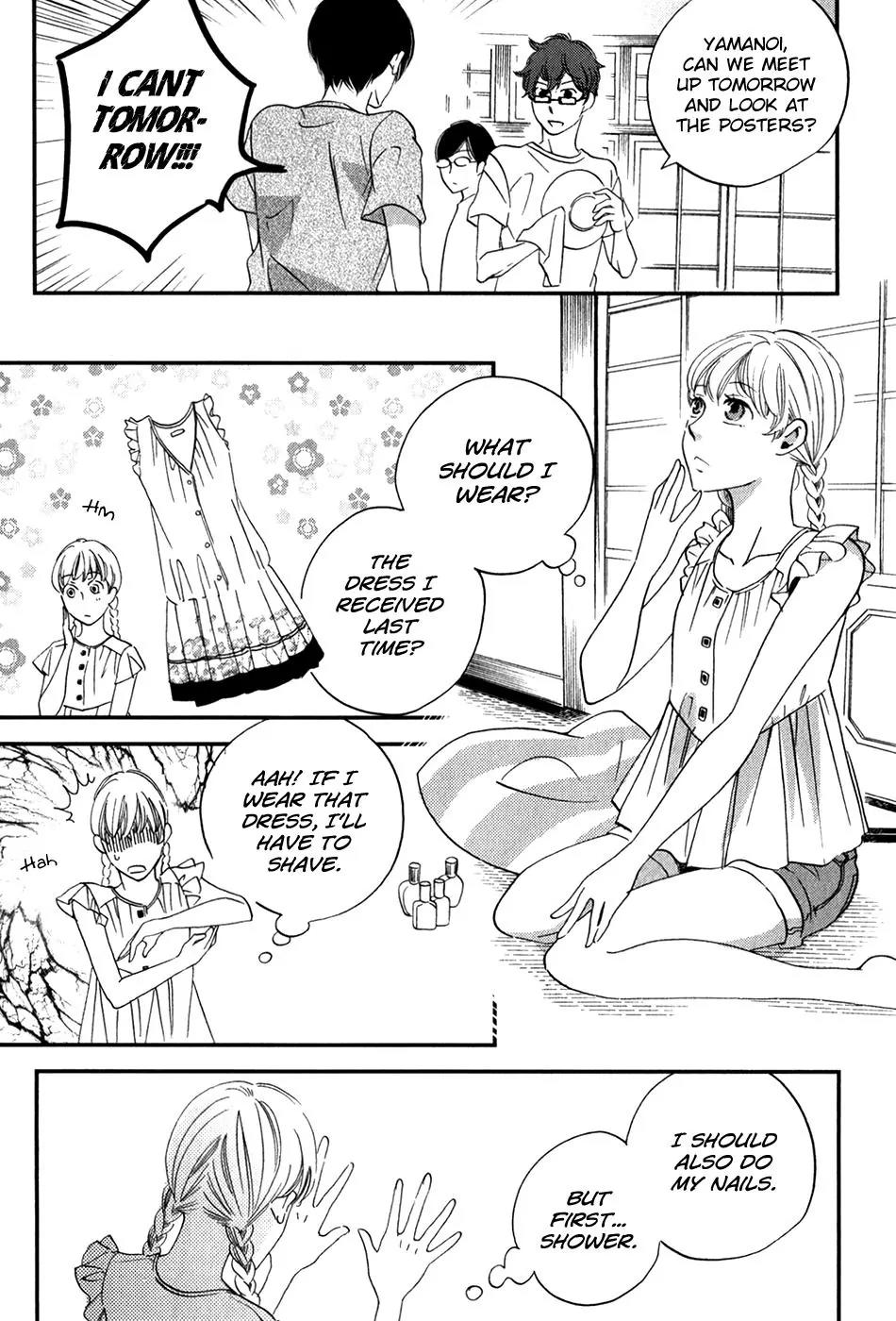 Ame Nochi Hare Chapter 25 page 12 - Chapter 25: Heat Wave