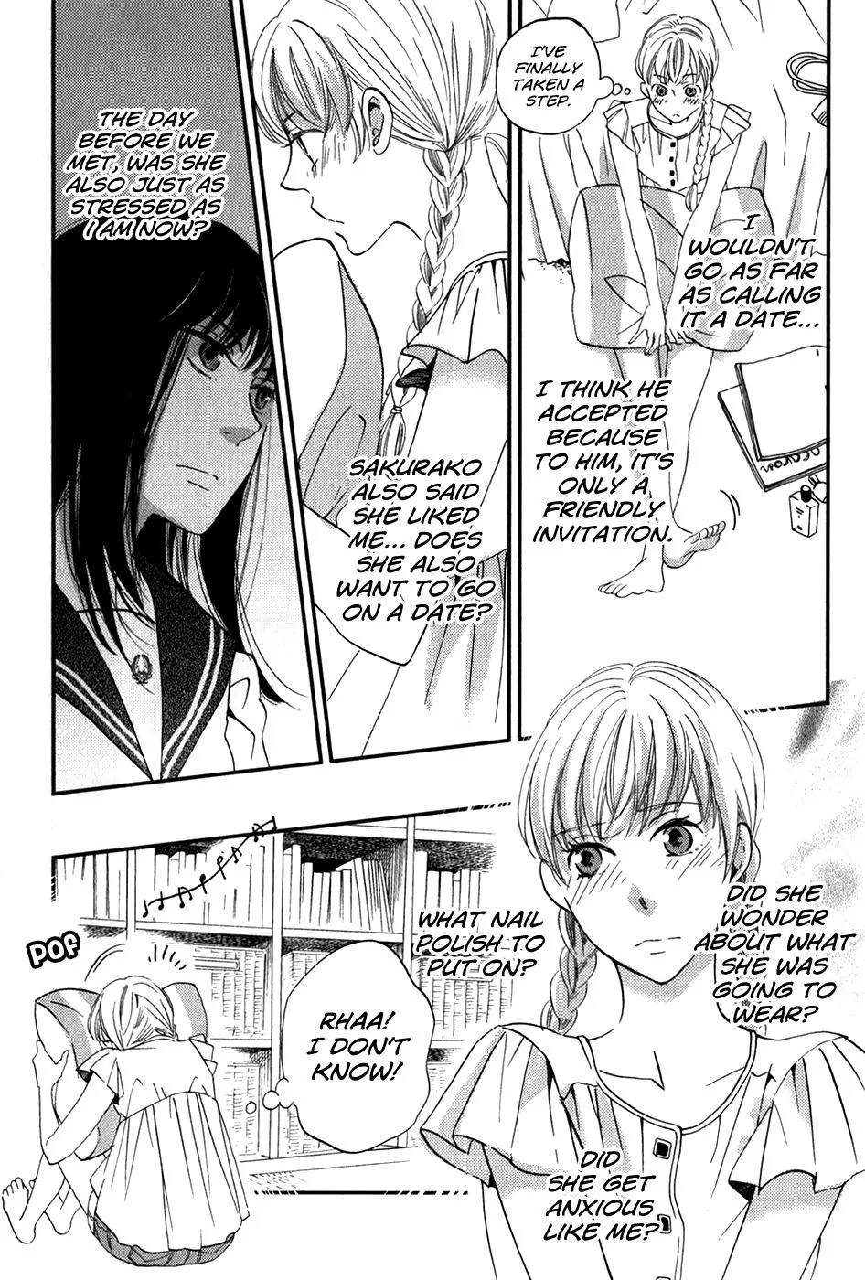 Ame Nochi Hare Chapter 25 page 13 - Chapter 25: Heat Wave
