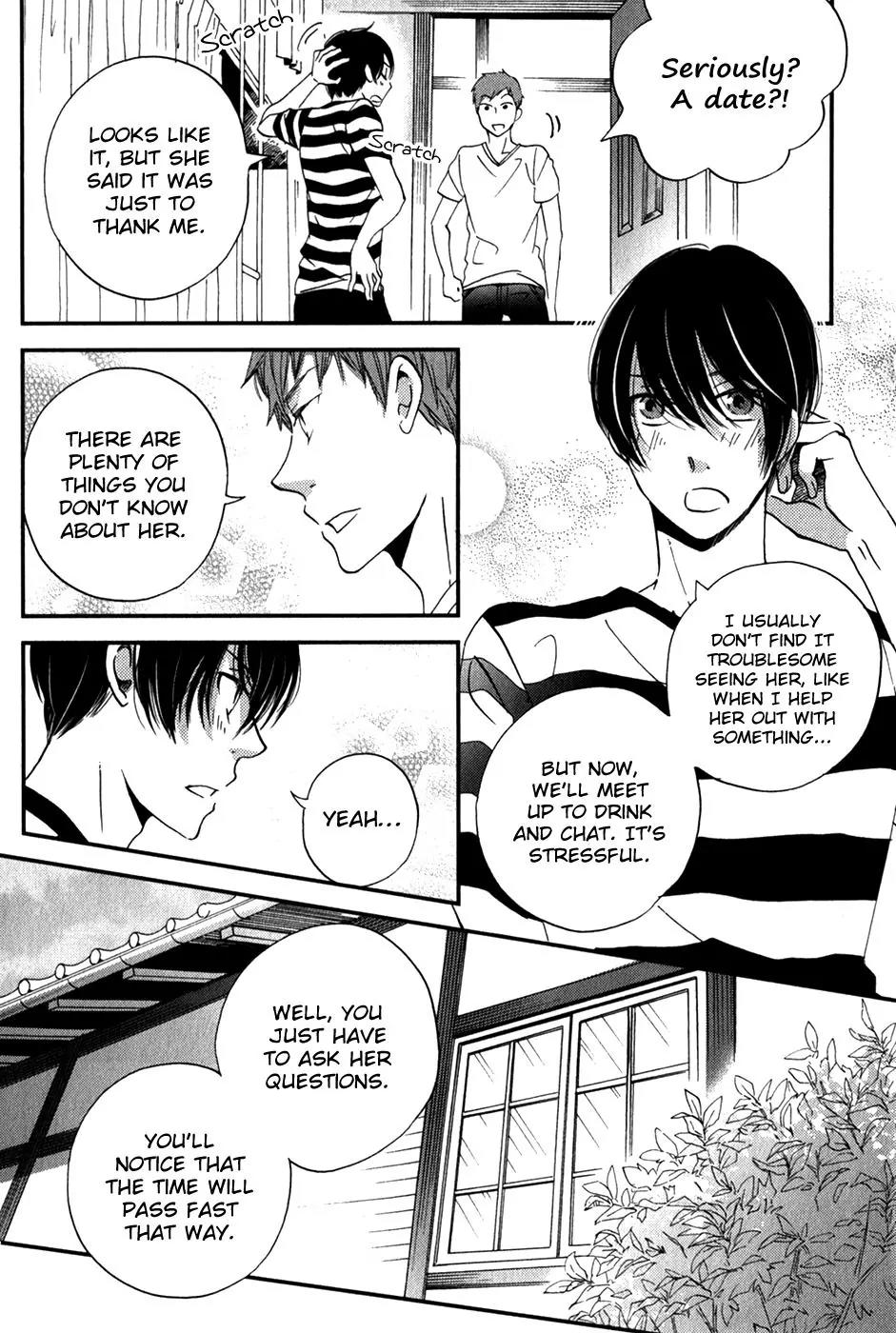 Ame Nochi Hare Chapter 25 page 22 - Chapter 25: Heat Wave