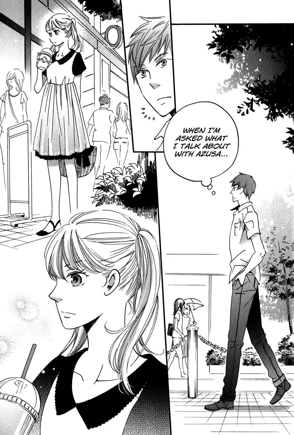 Ame Nochi Hare Chapter 25 page 23 - Chapter 25: Heat Wave