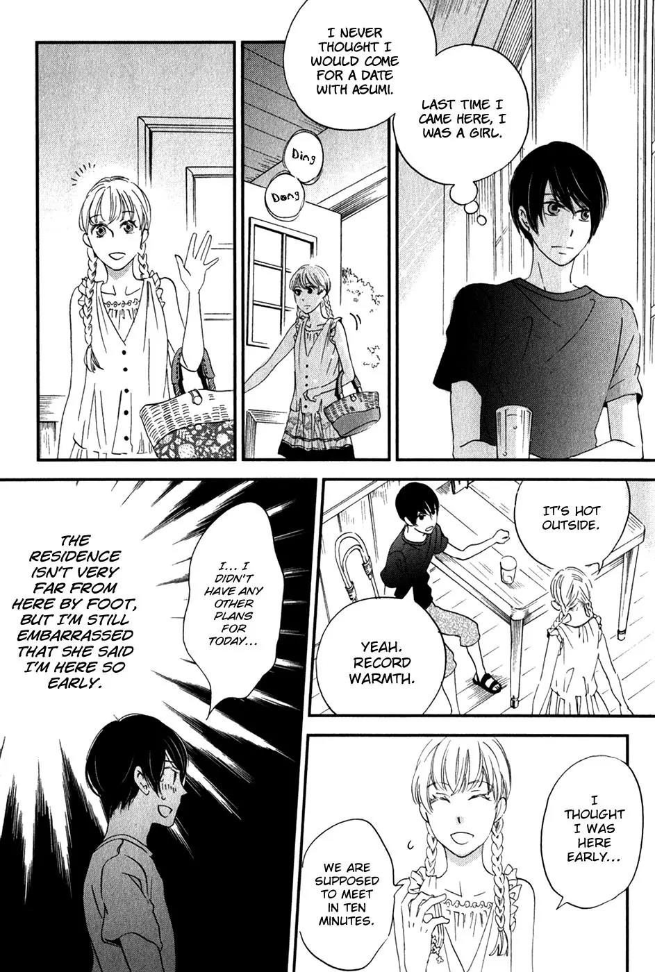 Ame Nochi Hare Chapter 25 page 29 - Chapter 25: Heat Wave