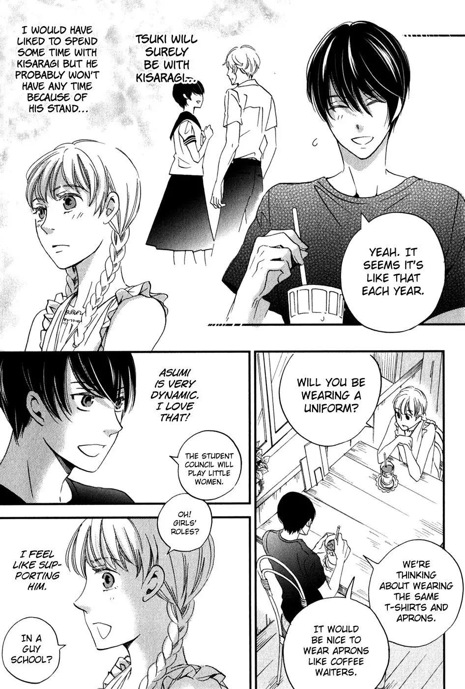 Ame Nochi Hare Chapter 25 page 33 - Chapter 25: Heat Wave