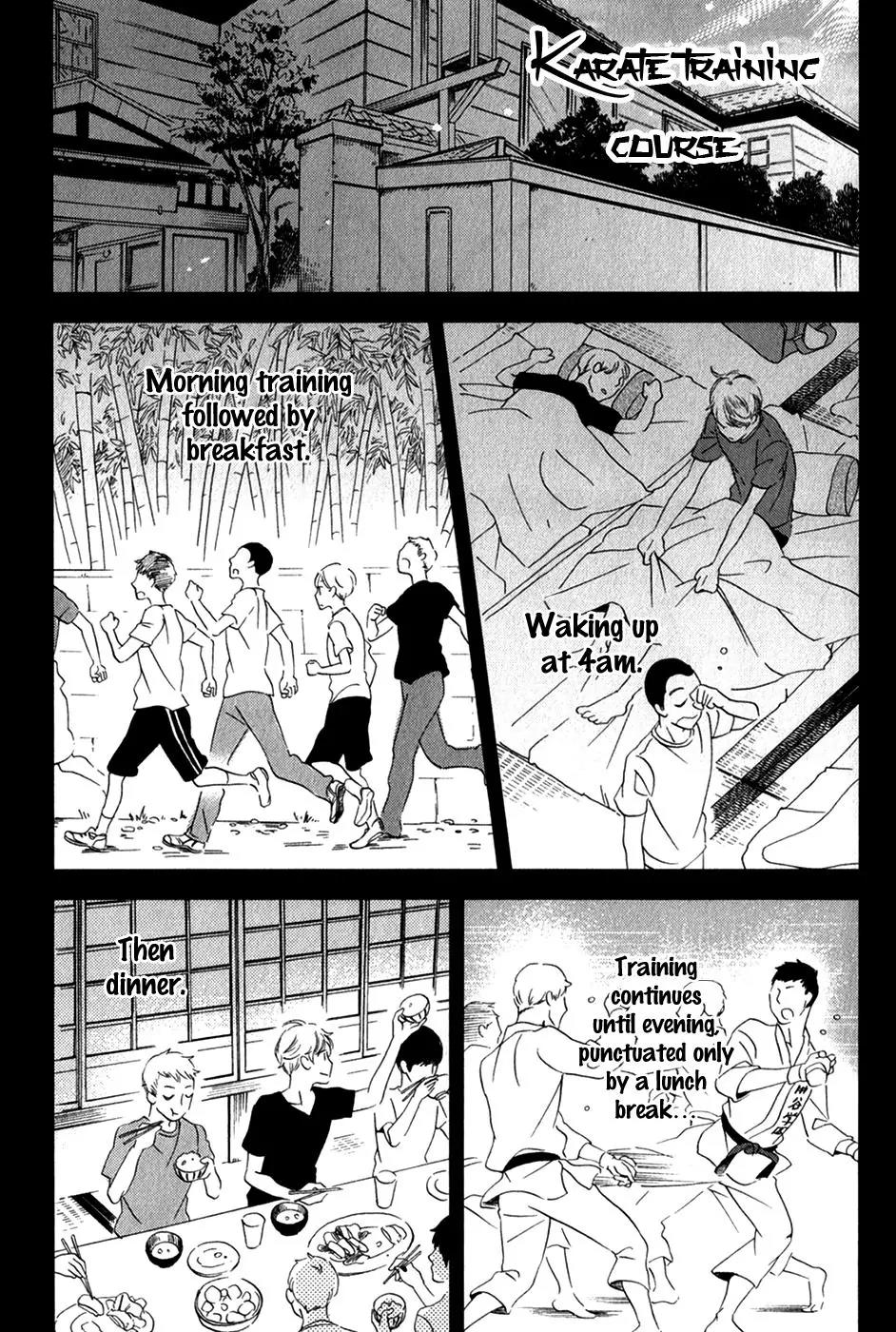 Ame Nochi Hare Chapter 25 page 35 - Chapter 25: Heat Wave