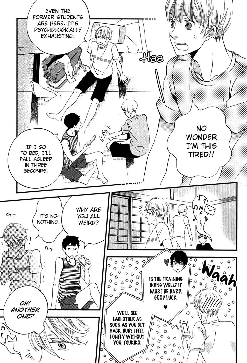 Ame Nochi Hare Chapter 25 page 37 - Chapter 25: Heat Wave