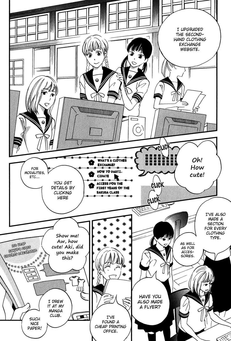 Ame Nochi Hare Chapter 25 page 4 - Chapter 25: Heat Wave