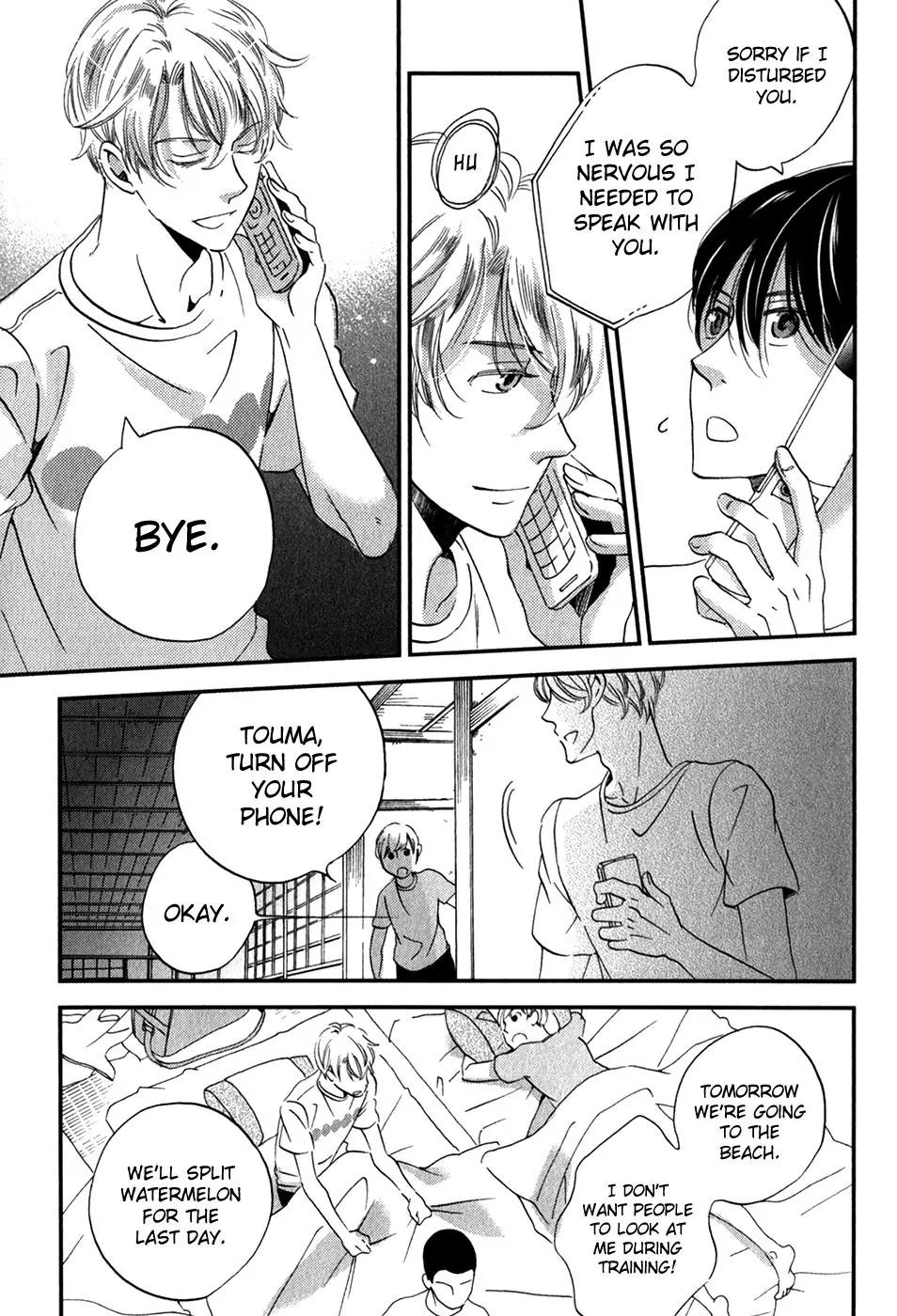 Ame Nochi Hare Chapter 25 page 41 - Chapter 25: Heat Wave