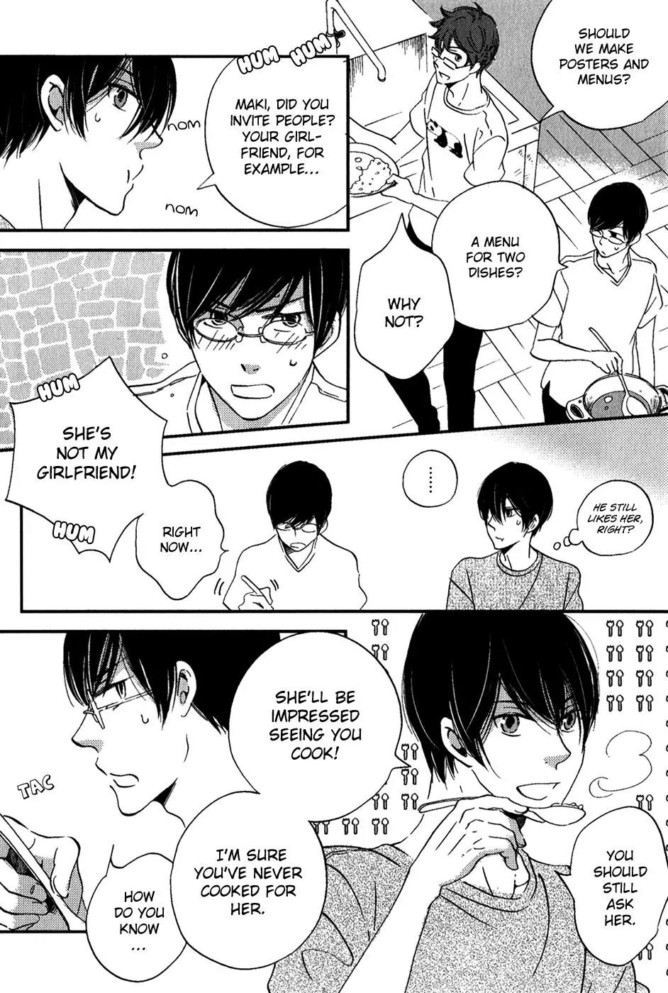 Ame Nochi Hare Chapter 25 page 8 - Chapter 25: Heat Wave