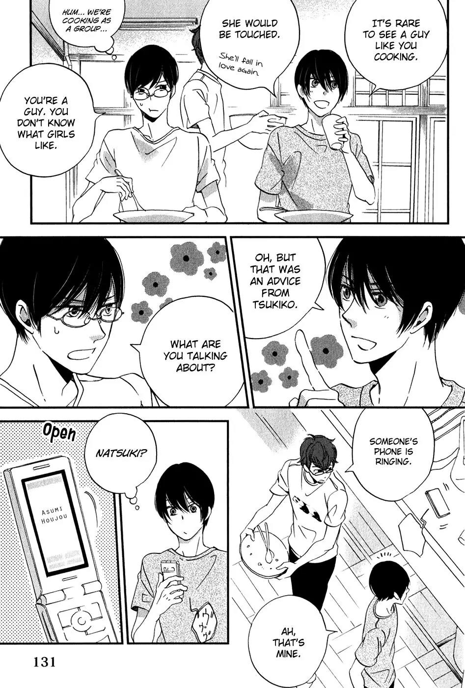 Ame Nochi Hare Chapter 25 page 9 - Chapter 25: Heat Wave