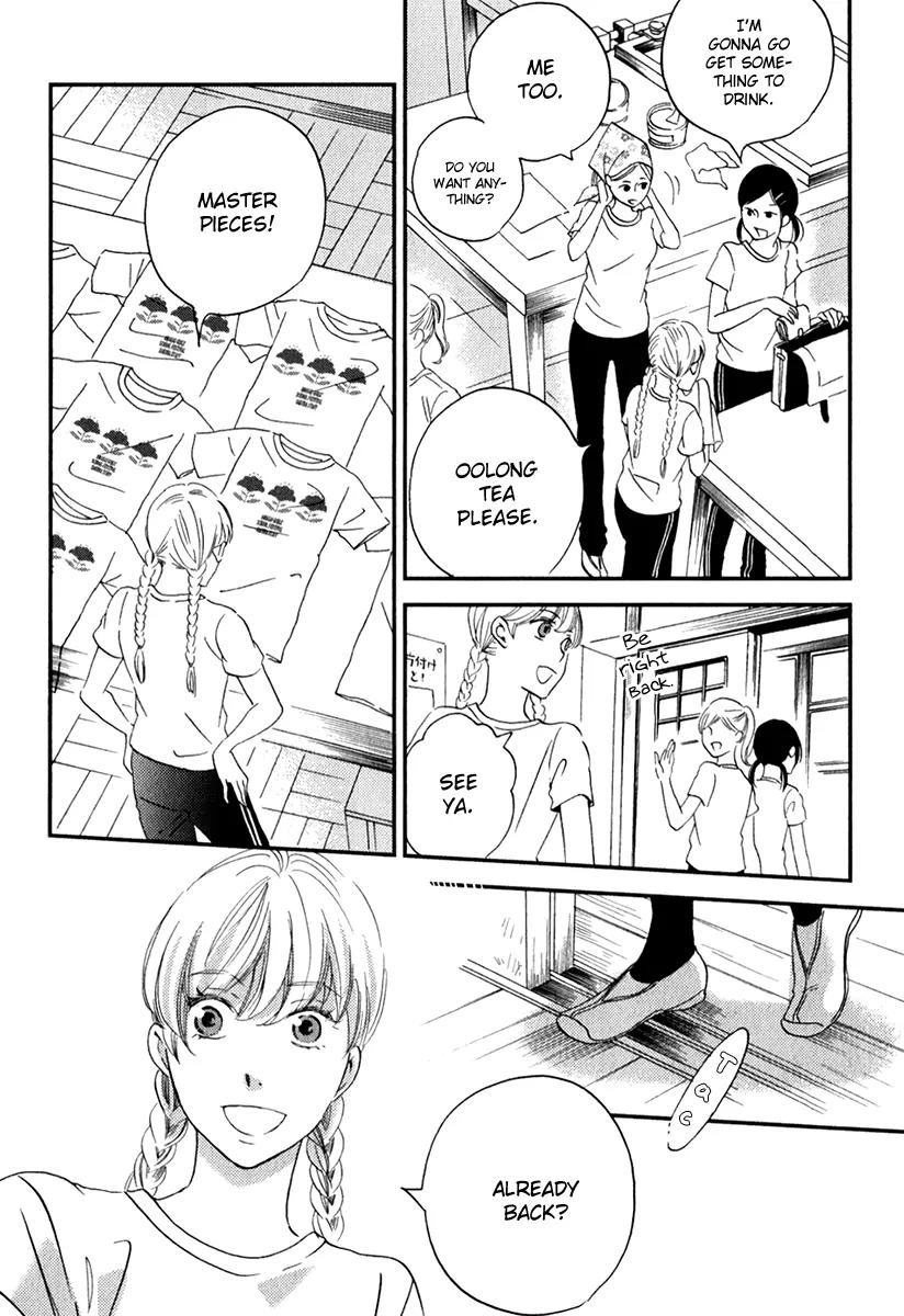 Ame Nochi Hare Chapter 26 page 10 - Chapter 26: This Summer Made Me Conscious of Something