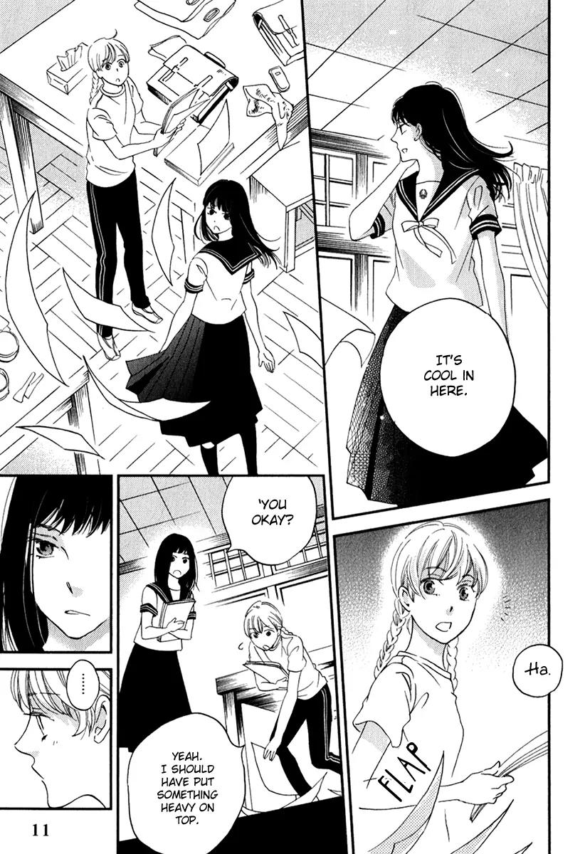 Ame Nochi Hare Chapter 26 page 12 - Chapter 26: This Summer Made Me Conscious of Something
