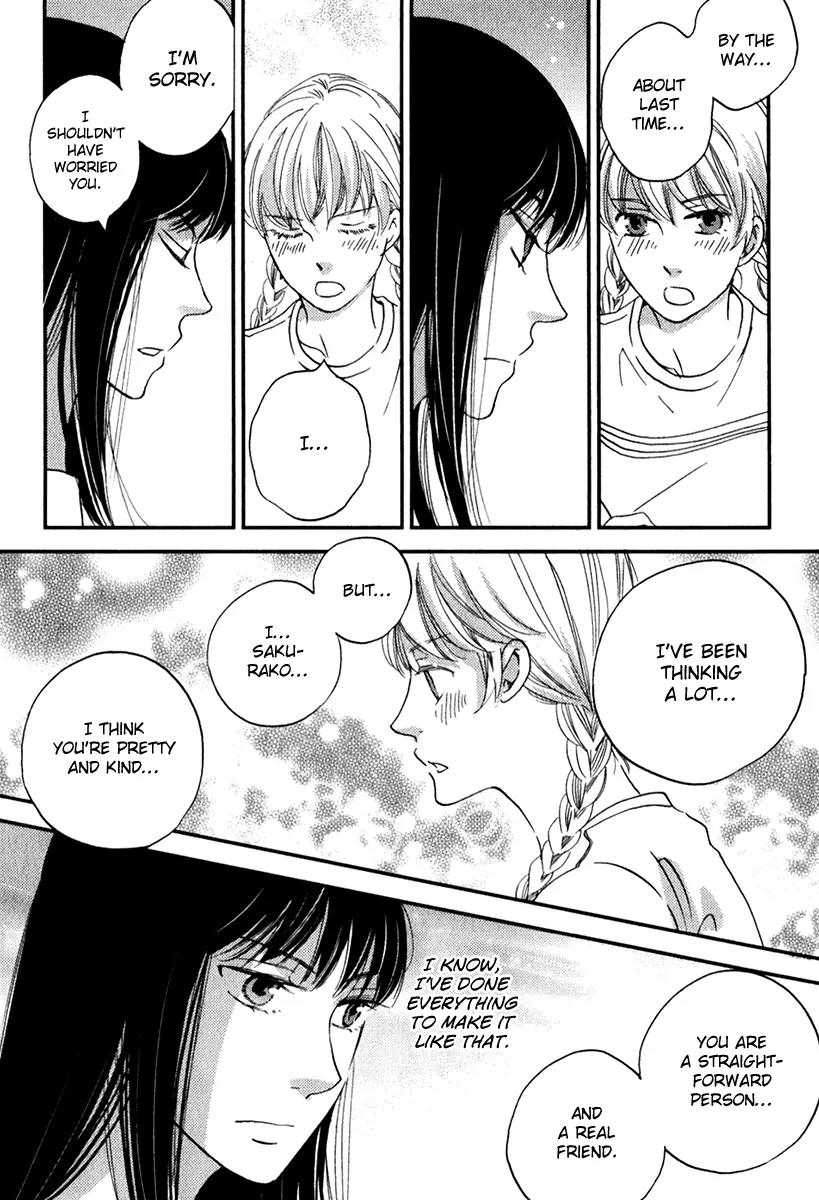 Ame Nochi Hare Chapter 26 page 13 - Chapter 26: This Summer Made Me Conscious of Something