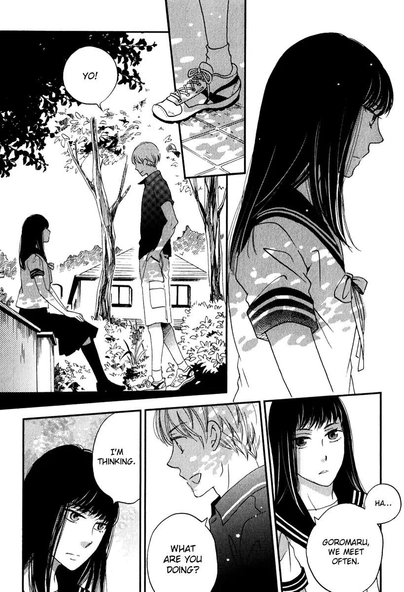 Ame Nochi Hare Chapter 26 page 16 - Chapter 26: This Summer Made Me Conscious of Something