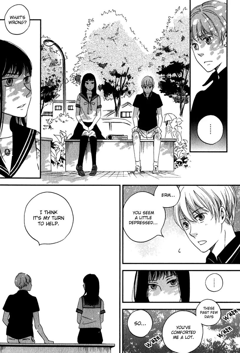 Ame Nochi Hare Chapter 26 page 17 - Chapter 26: This Summer Made Me Conscious of Something